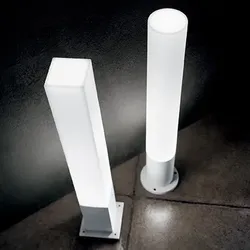 Ideal Lux 138510 Außenleuchte Edo Außen 1x13W | GX53 - anthrazit