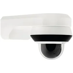Abus TVAC31215 Wandhalterung Weiss, Netzwerkkamera Zubehör