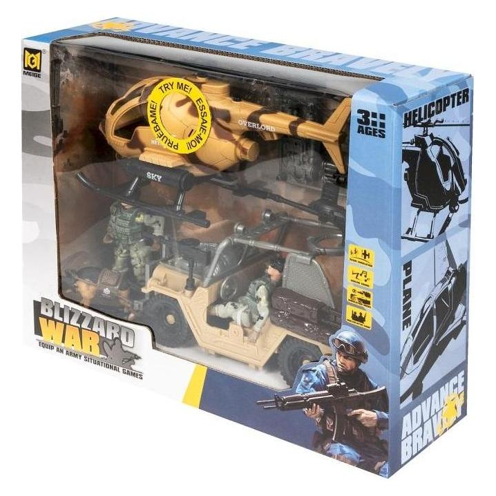 Anek Armee-Set (54617347)