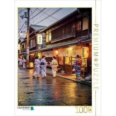 CALVENDO Puzzle Japanische Lebensart | 1000 Teile Lege-Größe 64 × 48 cm Foto-Puzzle für glückliche Stunden, von , Calvendo Puzzle
