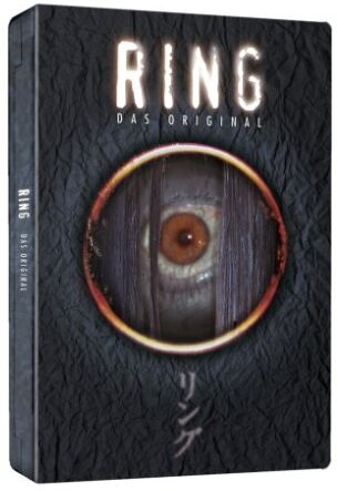 Hideo Nakata - Ring - Das Original (Star Metalpak mit 3D Bild) - Preis vom 11.10.2026 03:10:56 h