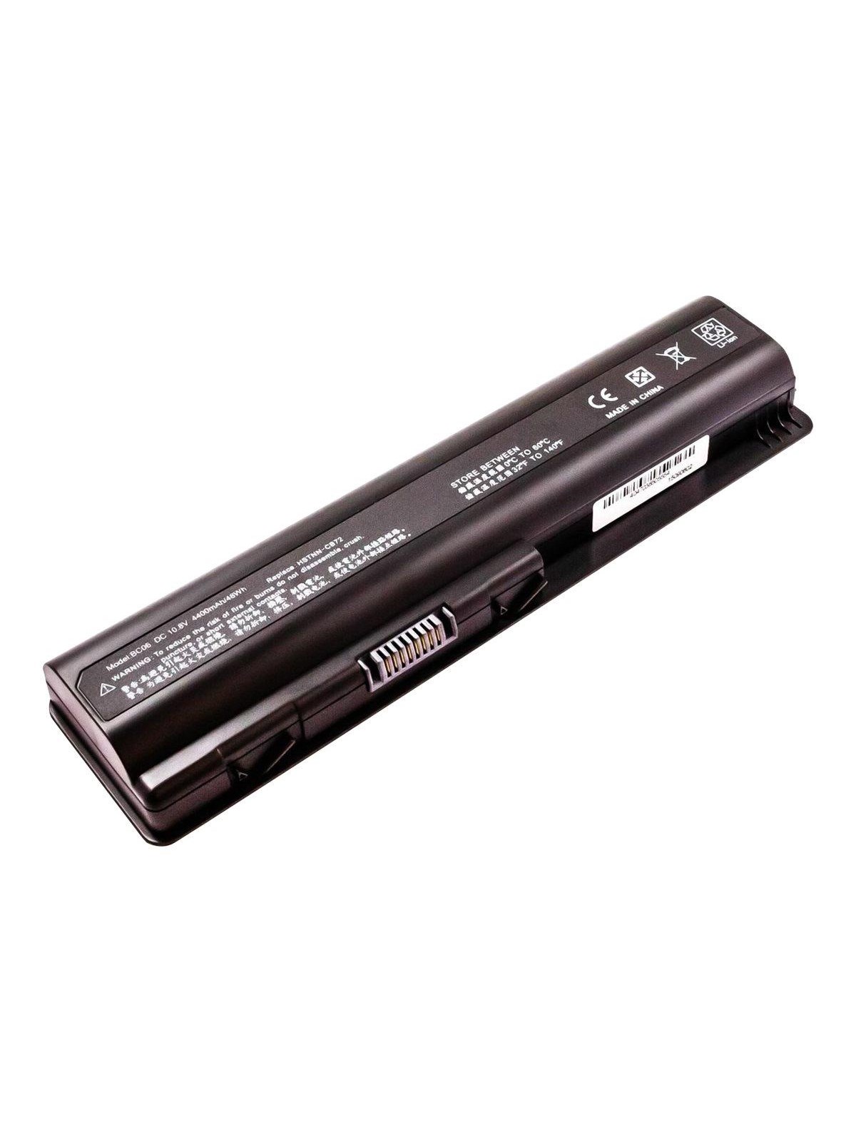 CoreParts Battery batteri til bærbar compute