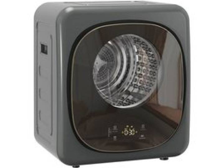 Découvrez ce sèche-linge compact dune capacité de 4 kg en plastique pratique 48 x 43 x 57 cm