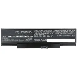 CoreParts MBXLE-BA0112 (6 Zellen, 4400 mAh), Notebook Akku, Schwarz