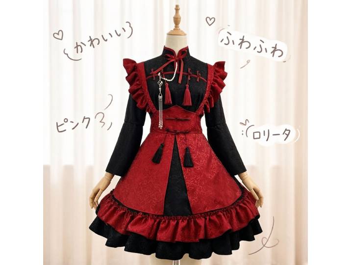 Robe Lolita de style chinois en jacquard gaufré, costume de cosplay de demoiselle d'honneur, grande taille S-5XL, robe de princesse gothique, uniforme vintage