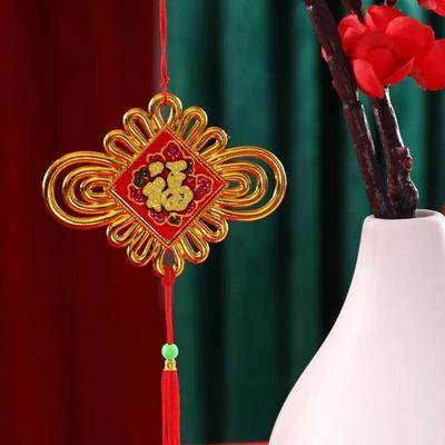 Uplift Picks Chinese New Year Gold Tassel Hanging Ornaments Lucky Festive Decor Set Of 6 chinese Knot 6 Pcs