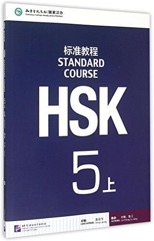 Liping Jiang - Hsk Standard Course 5A - Textbook [+MP3-CD] - Preis vom 02.10.2026 23:42:20 h