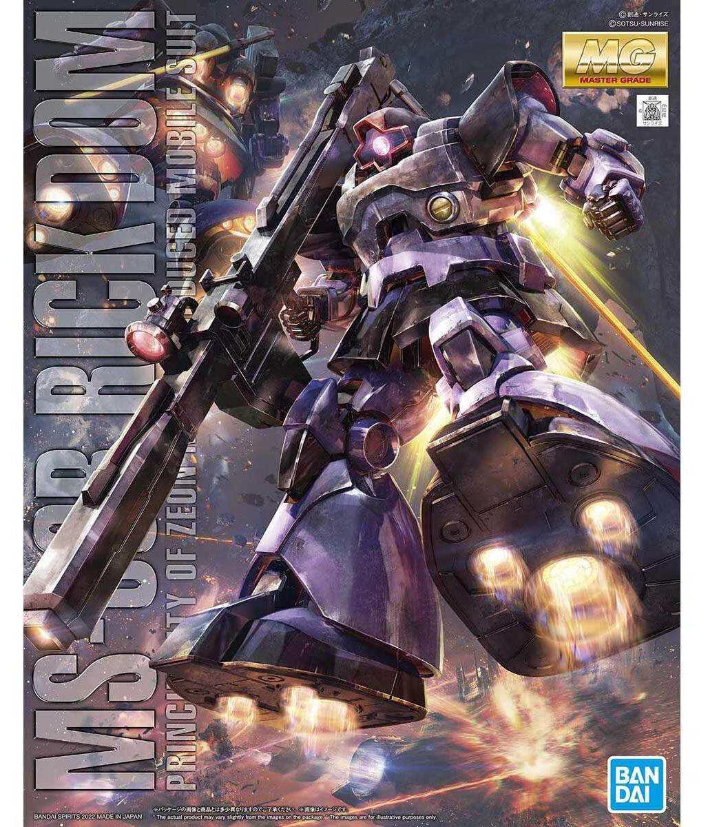 Bandai MG 1/100 Rick Dom Master Grade modelbouwset