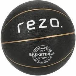 Natec, Basketbälle, (7)