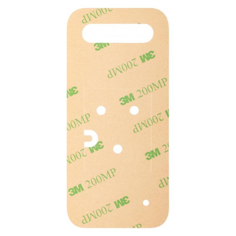 HMD Adhesive Foil Glass Screen f?r 2660 Flip (Display) (60688079)