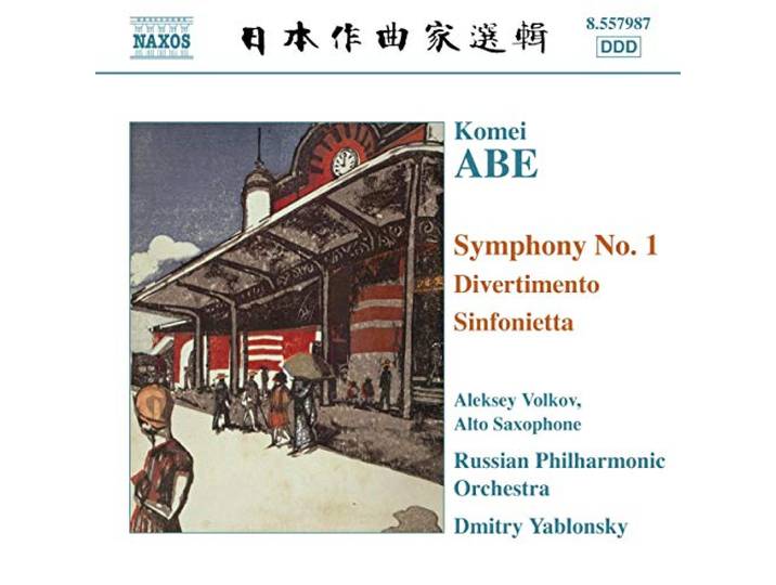Volkov / Russian Philharmonic Orche - Symphony No.1