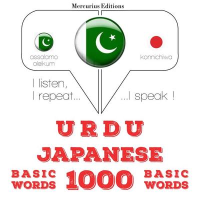 1000 essential words in Japanese - JM Gardner, Audio, 9782821147423