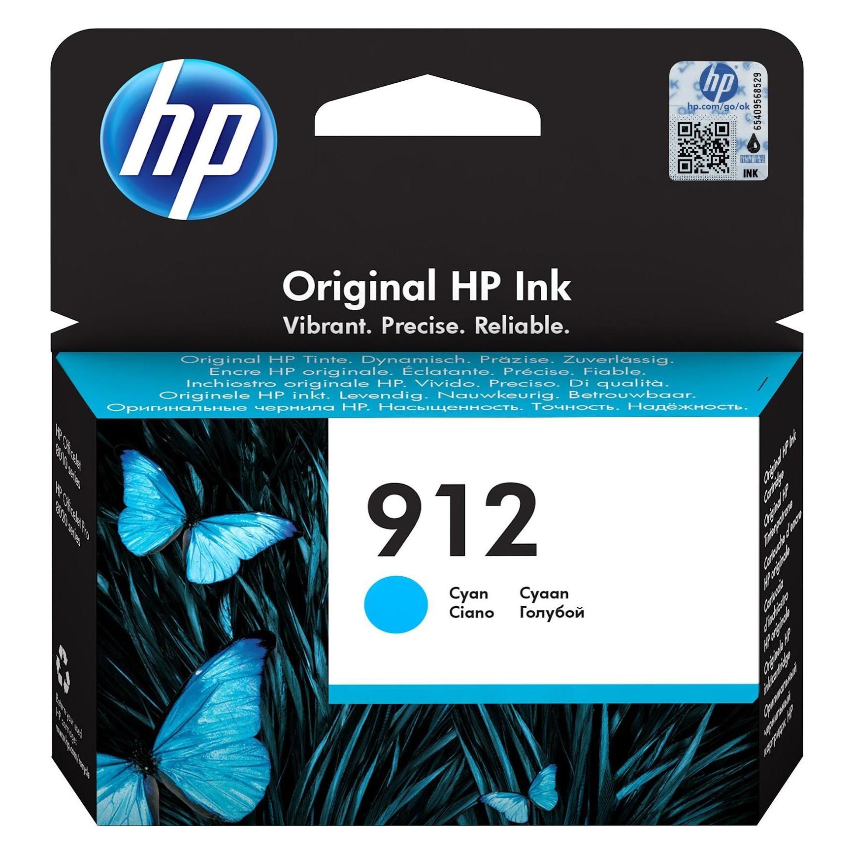 HP 912 Cyan Ink Cartridge (3YL77AE#NE1) (3YL77AE#NE1)