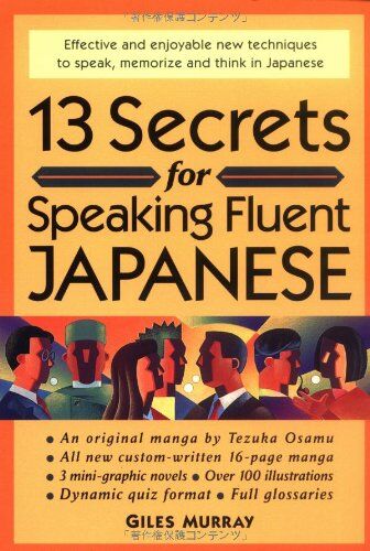 Giles Murray - 13 Secrets for Speaking Fluent Japanese - Preis vom 17.10.2026 19:25:27 h