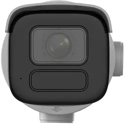 HIKVISION DS-2CD3643G2-IZSU(2.7-13.5mm)(B) Bullet 4MP Smart IP