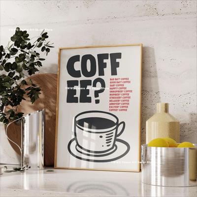 Uplift Treasures Bon Appetit Coffee Kitchen Canvas Wall Art Print 12 20x30cm No Frame