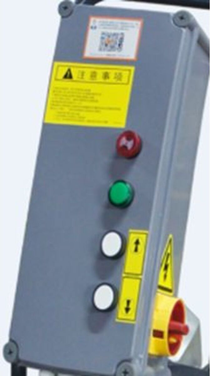 Boîtier de commande pont élévateur EVERT ZL792232006