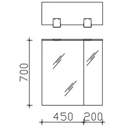 Pelipal Serie 6025 Spiegelschrank 6025-SPS01-UN, B:650, H:713, T:170mm 6025-SPS01-UN