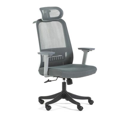 RATTATAN Bürostuhl, ergonomisch, mit 360°-Drehmechanismus, höhenverstellbar, gepolstert, mit Kopfstütze und Lendenwirbelstütze, modernes Design