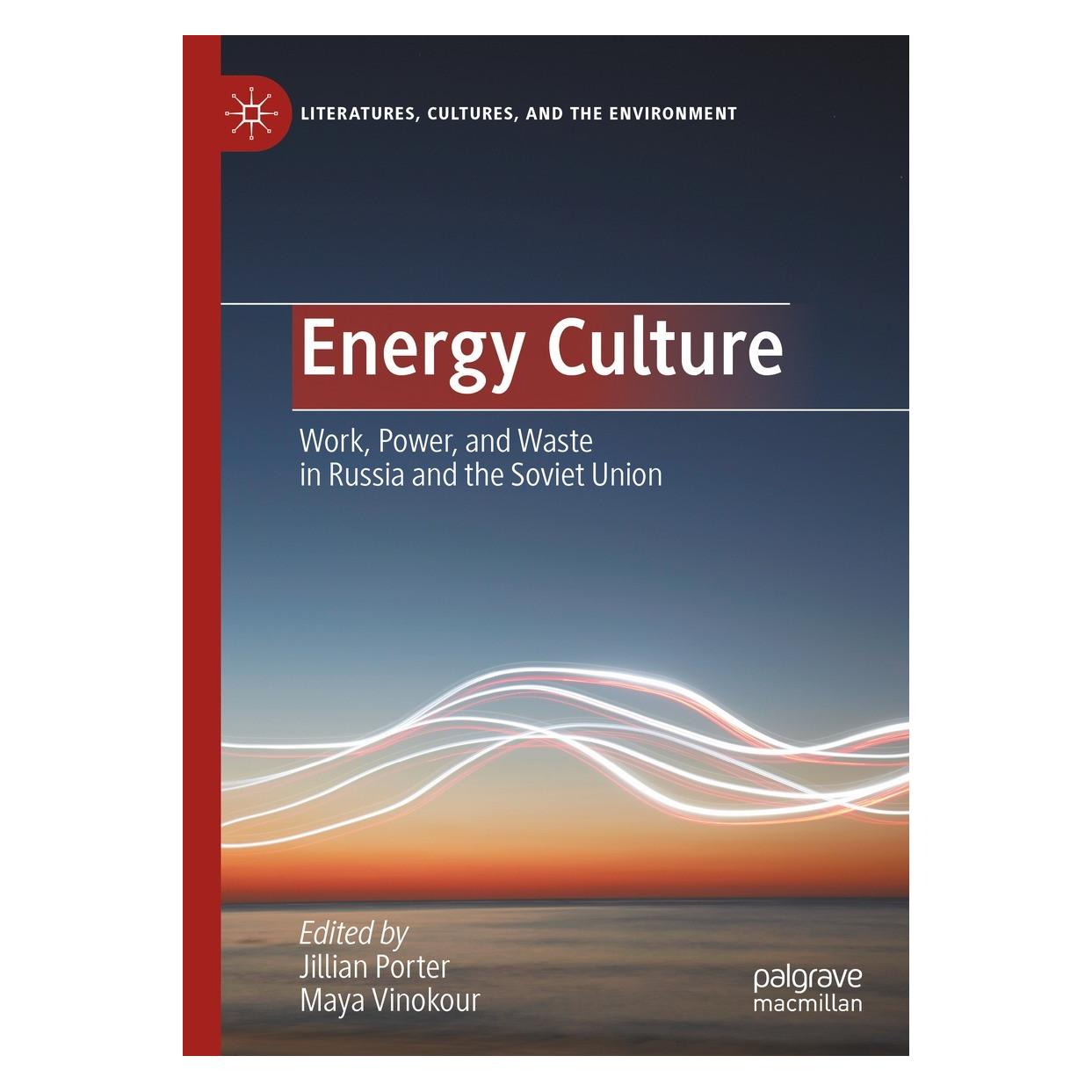 Springer Energy Culture (Englisch, Hardcover, Jillian Porter, Maya Vinokour) (9783031143199)