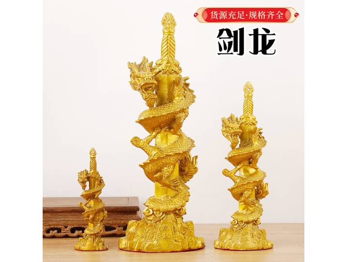 Ornement Dragon en Bronze BJ6, Artisanat Jinlong, Décoration de Bureau et d'Intérieur Qinglong