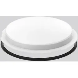 RZB Ersatzglas 982970.002