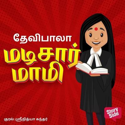 Madisaar Maami - Devibala, Audio, 9789354836787