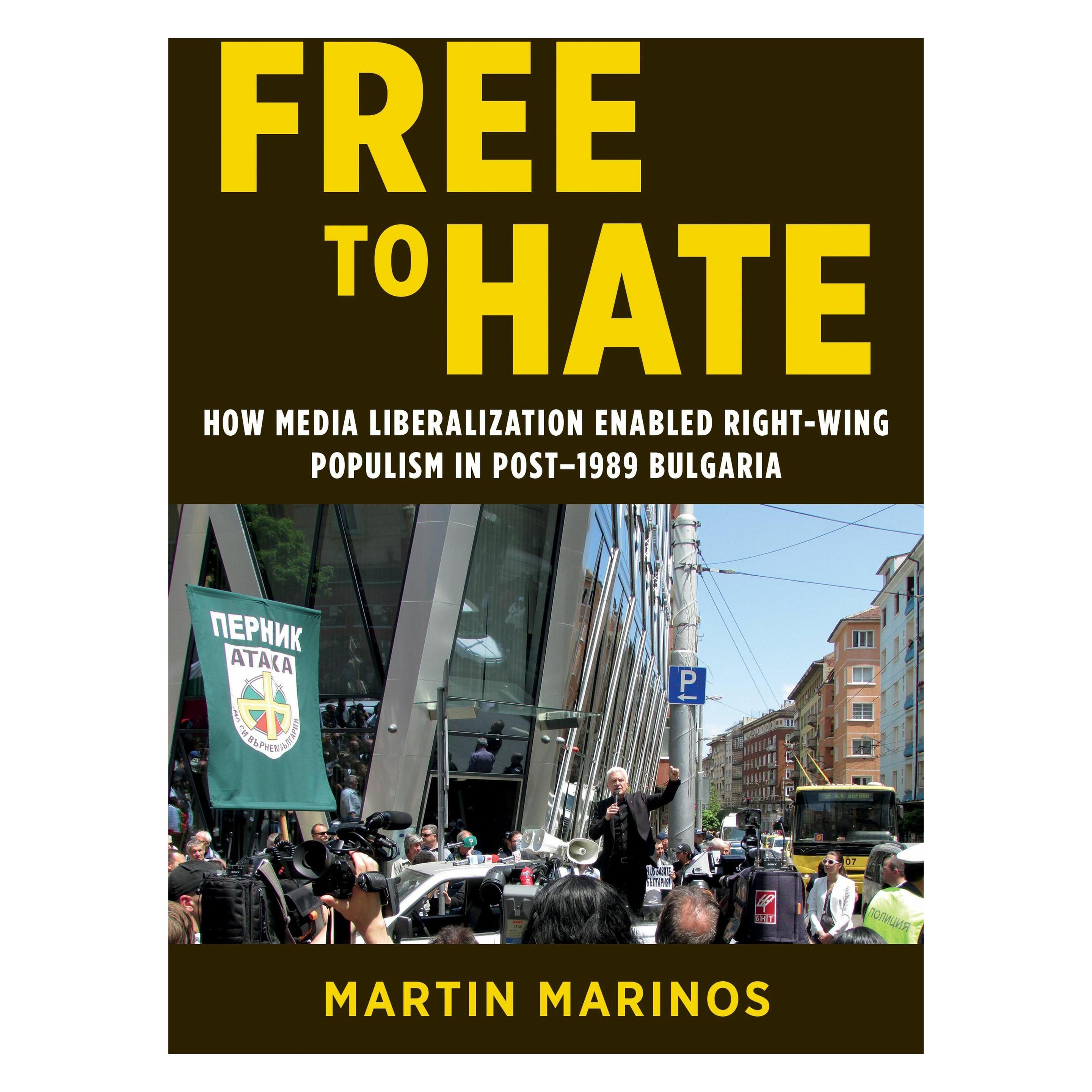 University Of Illinois Free to Hate (Englisch, Softcover, Martin Marinos) (42082232)