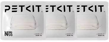 Uplift Picks PETKIT N50 Deodorant Cubes For Pura Max Automatic Cat Litter Box 3 Pcs