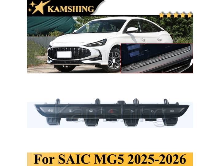 Kamshing – interrupteur de commande Central de tableau de bord pour SAIC MG5 2025 – 2026, panneau de commutation de divertissement, interrupteur Double Flash