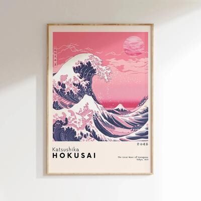 Inspired Living Mount Fuji Sunrise Wave Canvas Print Hokusai Great Wave Japanese Wall Art Decor 6 30x40cm Unframed