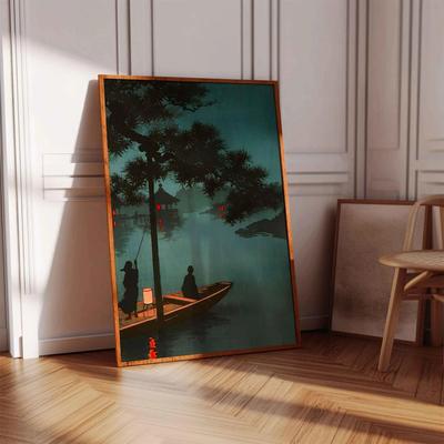 Uplift Picks Japanese Pine Tree Wall Art Zen Nature Poster Minimalist Oriental Canvas Decor 05 30x40 Cm no Frame