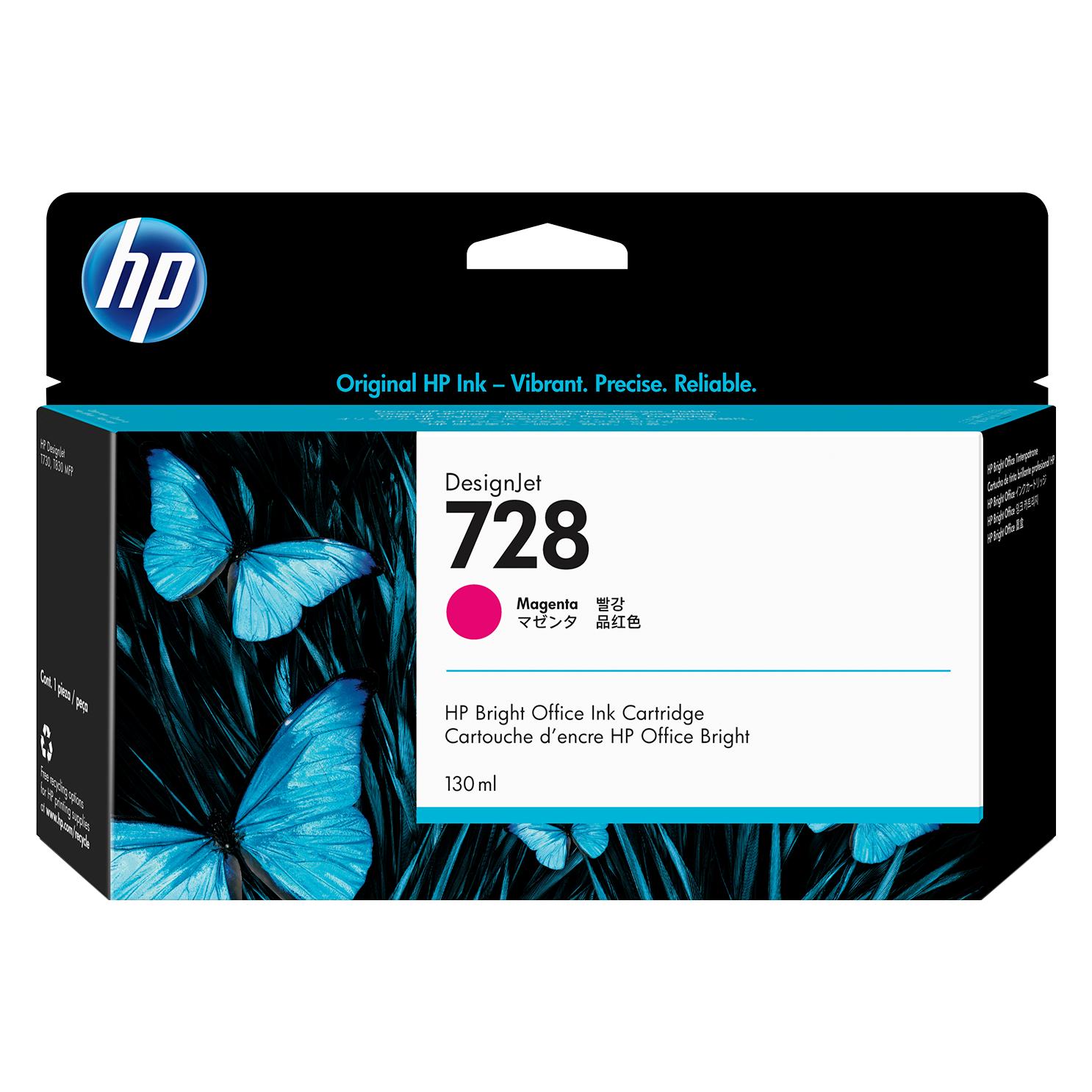 HP 728 (M) (F9J66A)