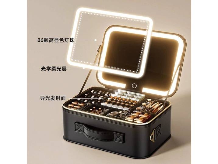 Valise à maquillage éclairée haut de gamme avec miroir : trousse à maquillage LED, boîte à maquillage portable à grande capacité alimentée par batterie
