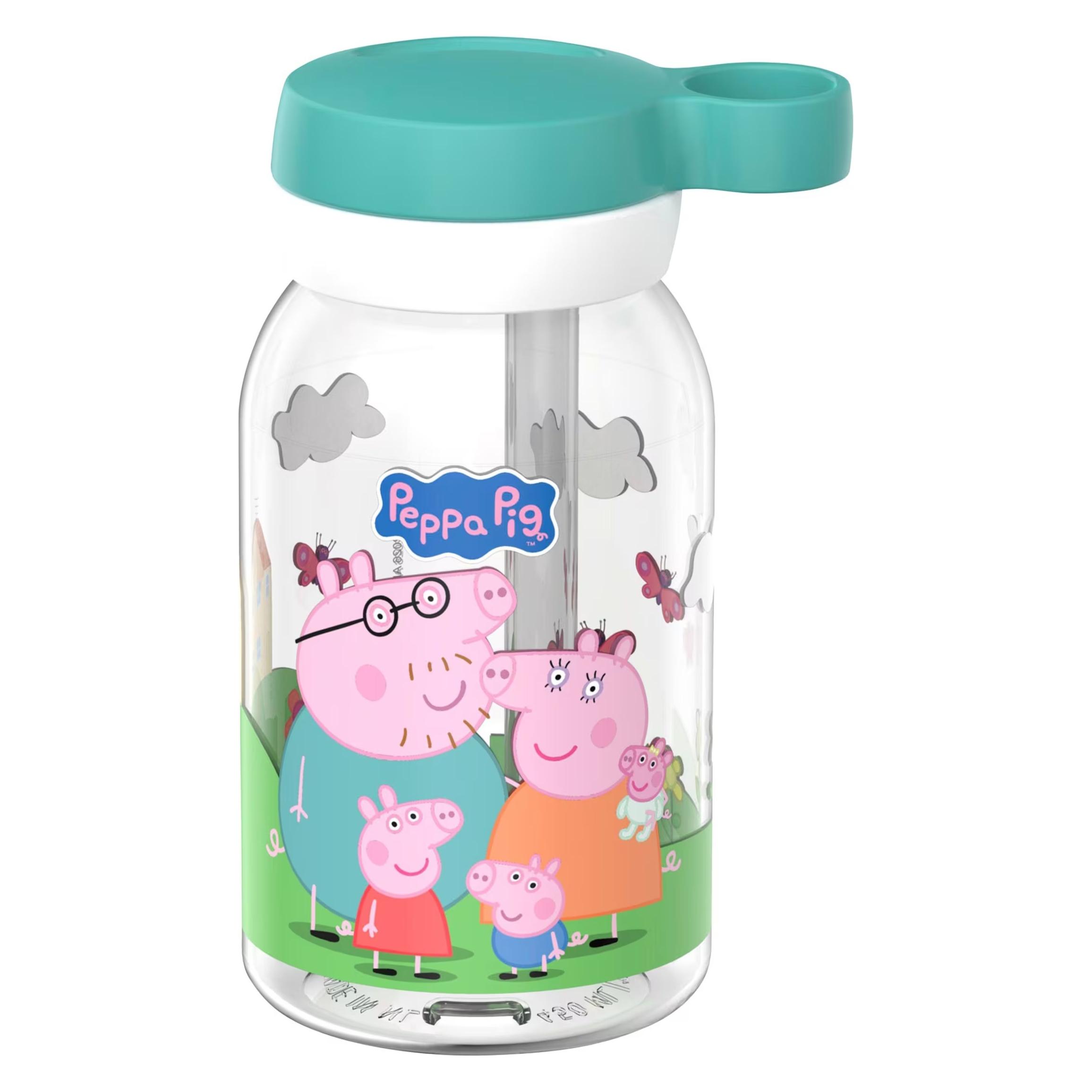 Mepal Trinkflasche mit Strohhalm Campus Peppa Wutz (0.45 l) (8413541-8720294070733)