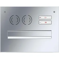 Renz, Briefkasten Zubehör, Briefkasen Frontplatte mit Klingel Sprecherausparung und Licht Aluminium
