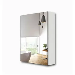 Emke, Spiegelschrank, Spiegelschränke (50 x 14.50 x 65 cm)