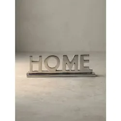 KADIMA DESIGN Elegante handgefertigte Aluminium Deko-Skulptur, 22x7 cm, modernes Design, Unikat in Silber