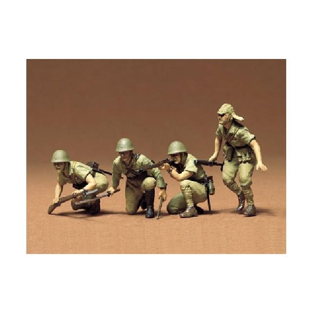 Italeri Infanterie der japanischen Armee (35090)
