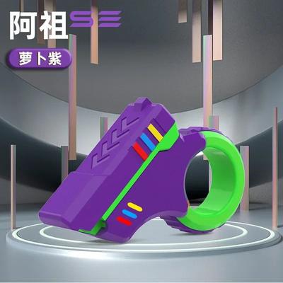 Inspire Select Rotary Finger Slider Fidget Toy For Office 3D Printed Ratchet Pressure Relief Fingertip Toy purple