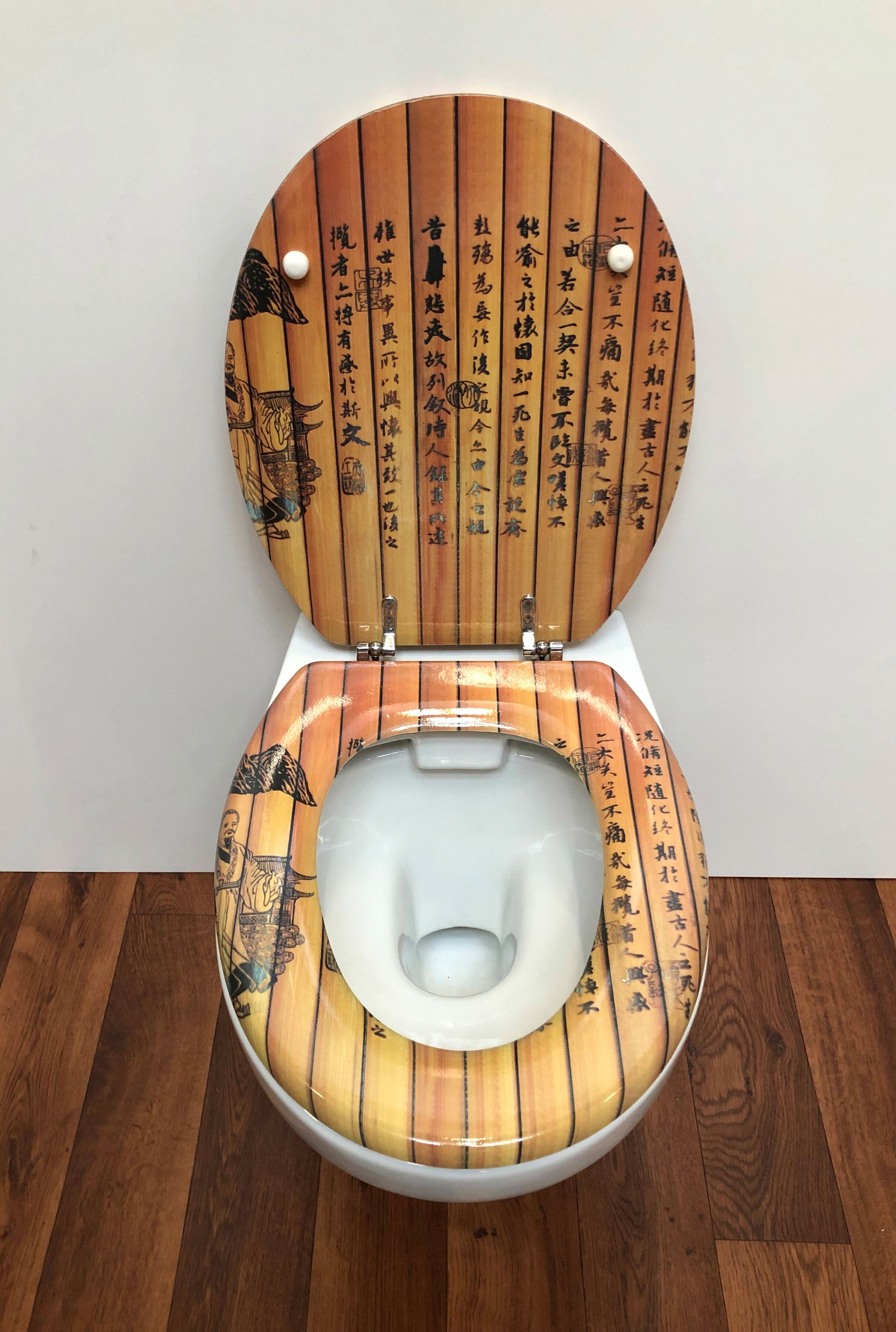 WC-Sitz ADOB "Chinesische Schrift", bunt, MDF - Mitteldichte Holzfaserplatte, WC-Sitze, WC-Sitz, mit messingverchromten Scharnieren bunt Einheitsgröße