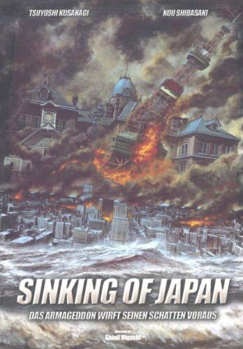 Shinji Higuchi - Sinking Of Japan (Einzel-DVD) - Preis vom 11.10.2026 03:10:56 h
