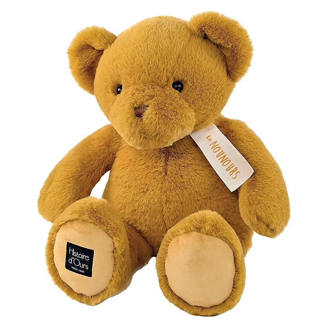 Doudou et Compagnie Bär Nounours, ocker 40cm (40 cm) (HO3239)