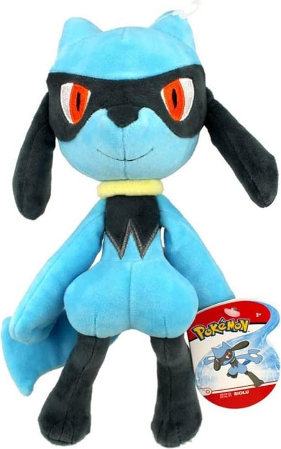Jazwares Pokémon Pluche Figuur Pikachu, Pichu en Mampfaxo, Knuffel van 20 cm
