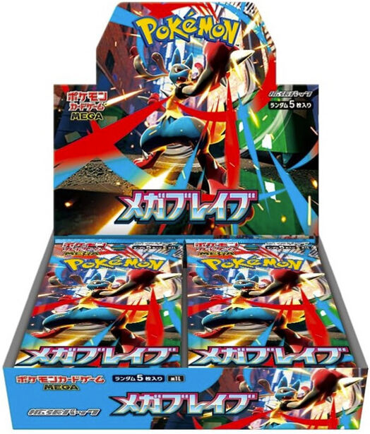 The Pokémon Company Pokémon TCG Mega Brave-Booster Box Japans (Diversen) Nieuw