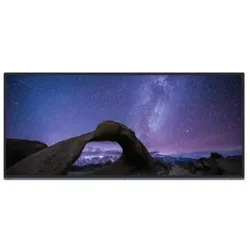 Maxhub UW105NA Ultra Wide Commercial Display 266.7 cm 105 Zoll