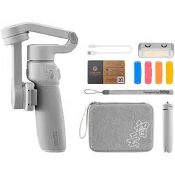 Zhiyun Smooth Q4 Combo (Smartphone, 0.28 kg), Gimbal, Weiss