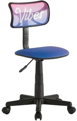 Urban Lifestyle Swivel Compact Office Desk Chair