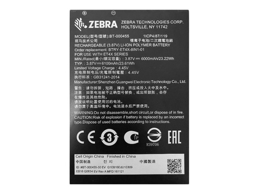Zebra PowerPrecision - Tablet-Akku - Lithium-Polymer (BTRY-ET4X-8IN1-01)