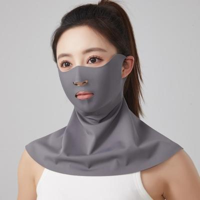 Lush Living Finds Ice Silk UV Protection Face Mask With Neck Cover For Summer Outdoor Sun Shield dark Grey
